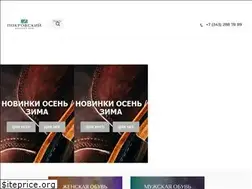 Sites similar to pokrovski.ru