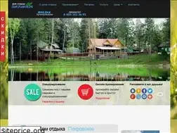 Sites similar to pokrovskoe-pmsk.ru