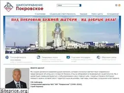 Sites similar to pokrovskoe.com.ua