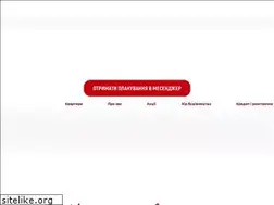 Sites similar to pokrovsky.com.ua