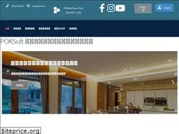 Sites similar to poksoft.com