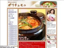 Sites similar to poktyumoni.com