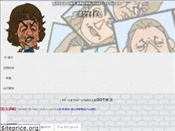 Sites similar to poku.blog
