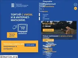 Sites similar to pokupaisumom.ee