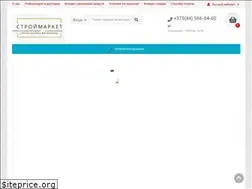 Sites similar to pokupayka.by
