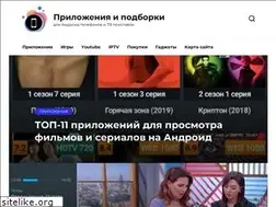 Sites similar to pokupka-5.ru