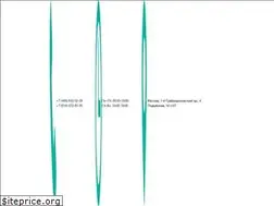 Sites similar to pokupka-katalizatorov.ru