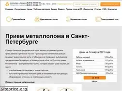 Sites similar to pokupka-loma.ru