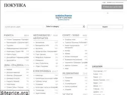 Sites similar to pokupka.bid