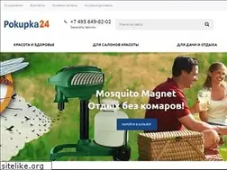 Sites similar to pokupka24.ru