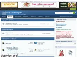 Sites similar to pokupki21.ru