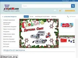 Sites similar to pokupkibg.com