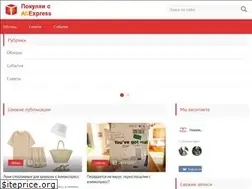 Sites similar to pokupkisali.ru