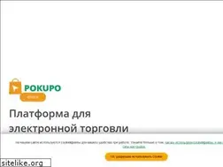 Sites similar to pokupo.ru