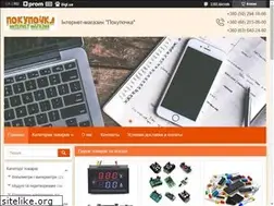Sites similar to pokupochka.net.ua