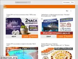Sites similar to pokuponcho.ru