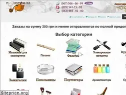 Sites similar to pokurimka.biz.ua