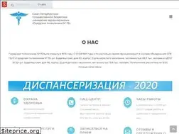 Sites similar to pol-78.ru
