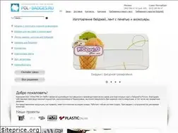 Sites similar to pol-badges.ru
