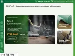 Sites similar to pol-eco.ru
