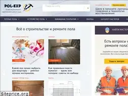 Sites similar to pol-exp.com
