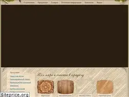 Sites similar to pol-m.ru