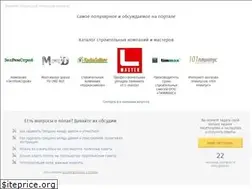 Sites similar to pol-master.com