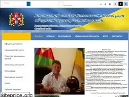 Sites similar to pol-otg.gov.ua