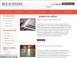 Sites similar to pol-zalivka.ru