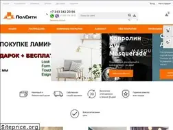 Sites similar to pol.city