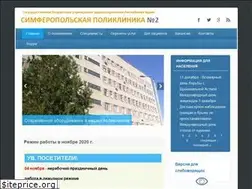 Sites similar to pol2-simf.ru
