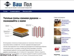 Sites similar to pol23.ru