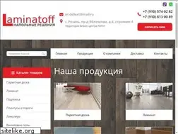Sites similar to pol62.ru