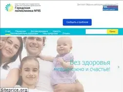 Sites similar to pol95.ru