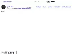 Sites similar to pol97.spb.ru