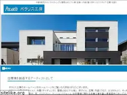 Sites similar to pola-ris.com