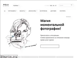 Sites similar to pola-store.ru