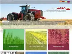 Sites similar to polagro.ru
