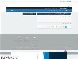 Sites similar to polaka.rozblog.com