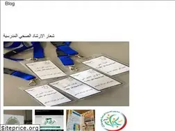 Sites similar to polakhim.onrender.com