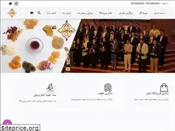 Sites similar to polaknabathafez.ir