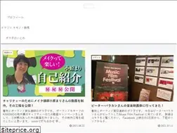 Sites similar to polako.jp