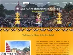 Sites similar to polalitemple.com