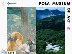 Sites similar to polamuseum.or.jp
