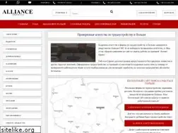 Sites similar to poland-ukraine.com.ua