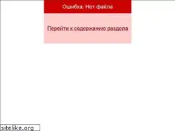 Sites similar to poland.su