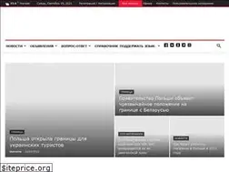 Sites similar to poland2day.com