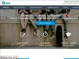 Sites similar to poland4students.com