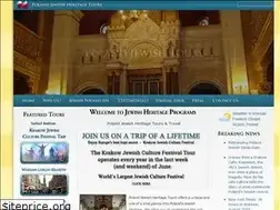 Sites similar to polandjewishheritagetours.com