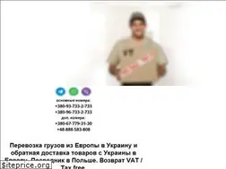 Sites similar to polandtoua.com